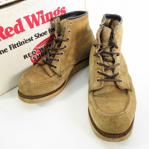 実際に弊社で買取させて頂いたRED WING/レッドウイング 犬タグ スウェード アイリッシュセッター 08173/7.5E