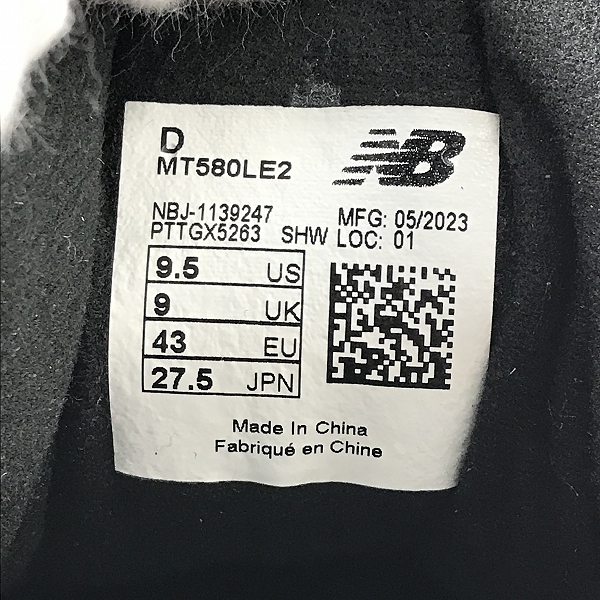 実際に弊社で買取させて頂いたLEVI'S×NEW BALANCE/リーバイス×ニューバランス ローカットスニーカー MT580LE2 27.5Dの画像 5枚目