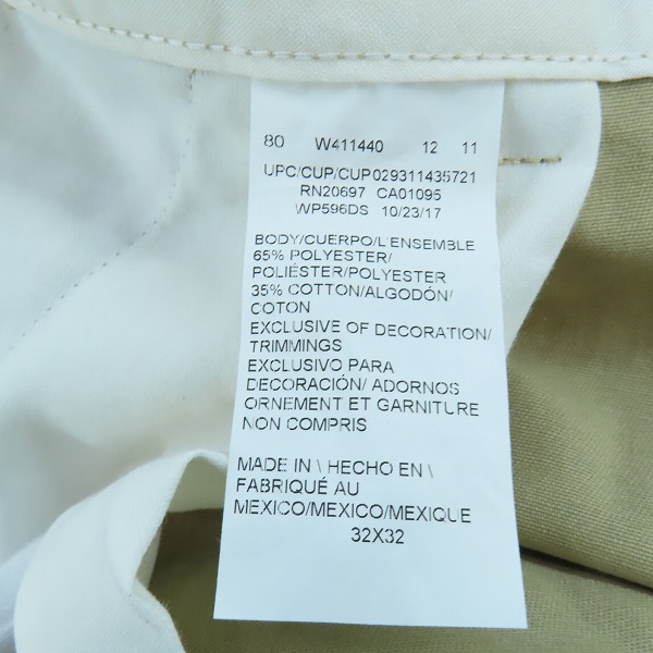 実際に弊社で買取させて頂いたDickies/ディッキーズ Slim Taper Pant/スリム テーパードパンツ/32×32の画像 3枚目