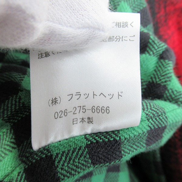 実際に弊社で買取させて頂いたTHE FLAT HEAD/ザフラットヘッド HARD BIRD ウール ジャケット 38の画像 6枚目