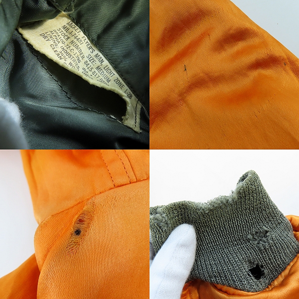 実際に弊社で買取させて頂いたUS ARMY/米軍実物 ALPHA INDUSTRIES社製/1972年製/70S/ヴィンテージ L-2Bジャケット Mの画像 9枚目