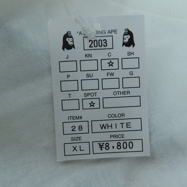 実際に弊社で買取させて頂いた(1)【未使用】A BATHING APE/アベイシングエイプ BAPE HEADS SHOW 2002 CHERIE T-shirt Tシャツ XL の画像 4枚目