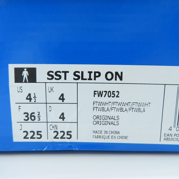 実際に弊社で買取させて頂いたadidas/アディダス アディダスオリジナルス スーパースタースリッポン/FW7052/22.5の画像 8枚目