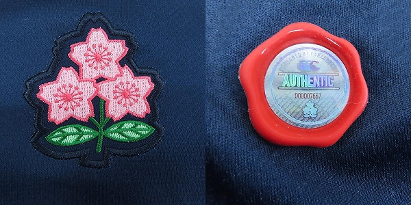 実際に弊社で買取させて頂いたcanterbury/カンタベリー ラグビー日本代表 サクラセブンズ ユニフォーム/XLの画像 5枚目