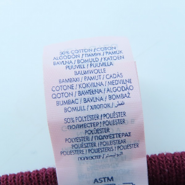 実際に弊社で買取させて頂いたWACKO MARIA/ワコマリア JERZEES 22AW オールドイングリッシュロゴ 刺繍 スウェット ボルドー/XLの画像 4枚目