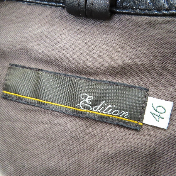 実際に弊社で買取させて頂いたEdition/エディション ラムレザー ジャケット 46の画像 2枚目