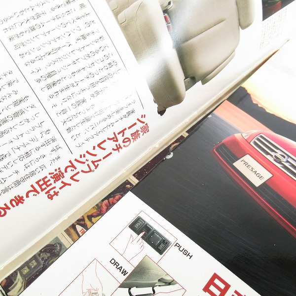 実際に弊社で買取させて頂いた ワールドフォトプレス mono/モノ・マガジン No.479 王立科学博物館 アポロ11号 フィギュアつき/海洋堂 の画像 7枚目