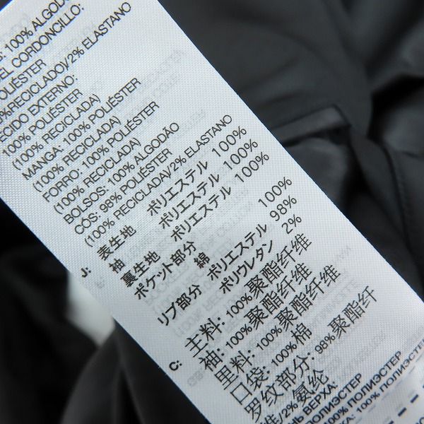 実際に弊社で買取させて頂いたY-3/ワイスリー YOHJI YAMAMOTO×adidas JFA/サッカー 日本代表　コラボ スカジャン/スーベニアジャケット IW4988/XSの画像 5枚目