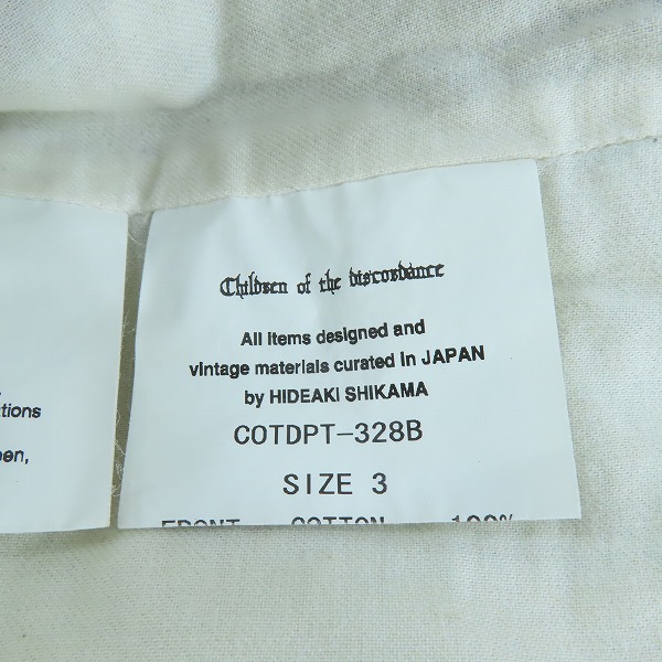 実際に弊社で買取させて頂いたChildren of the discordance/チルドレンオブザディスコーダンス ペイズリー ハーフパンツ ショーツ/3の画像 3枚目