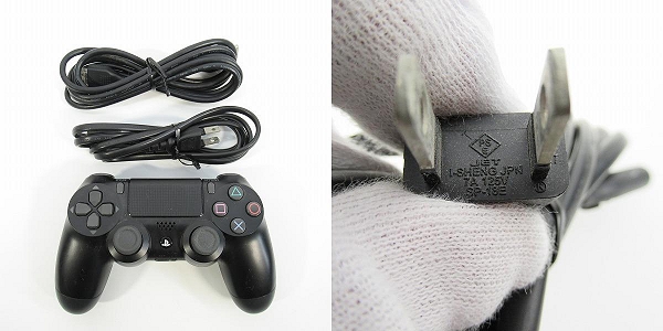 実際に弊社で買取させて頂いたSONY/ソニー PlayStation4/PS4/プレイステーション4 1TB 本体 CUH-2100B/ソフト付き【簡易動作確認済】の画像 9枚目