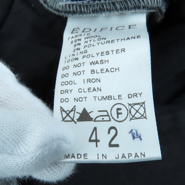 実際に弊社で買取させて頂いたEDIFICE/エディフィス スラックスパンツ 15-030-300-5001-3-0/42の画像 3枚目