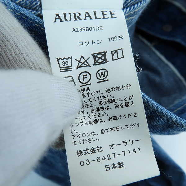 実際に弊社で買取させて頂いたAURALEE/オーラリー SELVEDGE FADED LIGHT DENIM BLOUSON デニムブルゾン A23SB01DE/5の画像 4枚目
