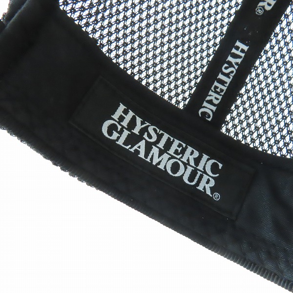 実際に弊社で買取させて頂いたHYSTERIC GLAMOUR/ヒステリックグラマー  UNLIMITED/アンリミテッド メッシュキャップ  02211QH01の画像 5枚目