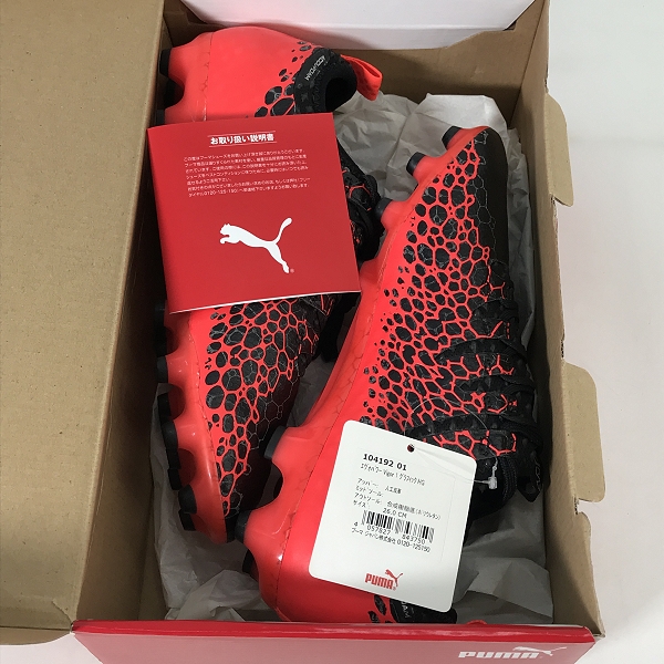 実際に弊社で買取させて頂いた【未使用】PUMA/プーマ エヴォパワー VIGOR 1 グラフィック 104192 01/26の画像 8枚目