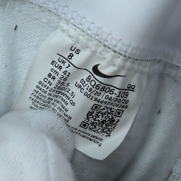 実際に弊社で買取させて頂いたNIKE/ナイキ BLAZER MID 77 VNTG/ブレザーミッド ヴィンテージ ホワイト/セレスタインブルー BQ6806-109/26.0の画像 5枚目