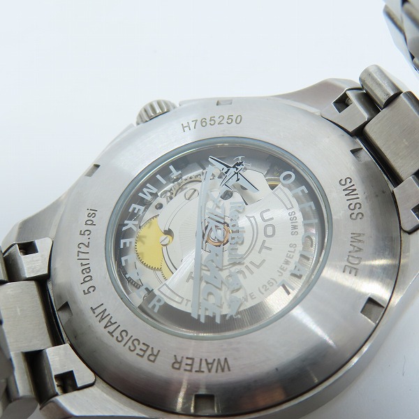 実際に弊社で買取させて頂いたHAMILTON/ハミルトン カーキ アヴィエーション レッドブル エアレース タイムキーパー 裏透け 腕時計 H765250の画像 4枚目