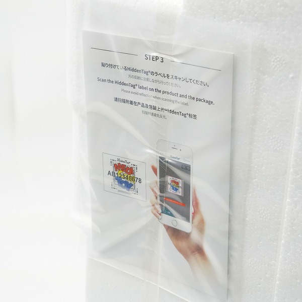 実際に弊社で買取させて頂いた★(1)【未使用】MEDICOM TOY/メディコムトイ BE@RBRICK/ベアブリック ANA CA10代目 ペコちゃん & CAPTAIN ポコちゃん 1000%の画像 8枚目