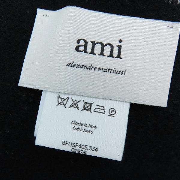 実際に弊社で買取させて頂いたAMI Alexandre Mattiussi/アミ ハートAロゴ刺繍マフラー BFUSF405.334の画像 1枚目