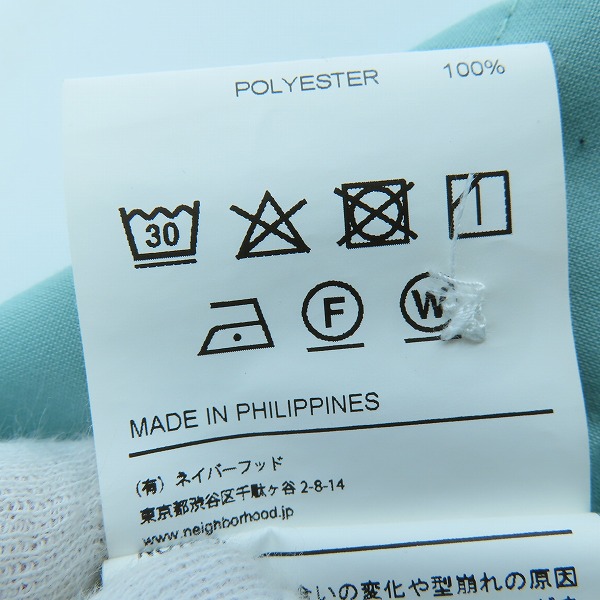 実際に弊社で買取させて頂いたNEIGHBORHOOD/ネイバーフッド 22SS PIPING/E-SHIRT/パイピング オープンカラー 半袖シャツ 221TSNH-SHM03/Lの画像 4枚目