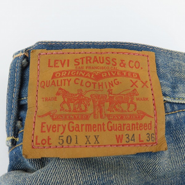 実際に弊社で買取させて頂いたLEVI'S/リーバイス 501XX 日本製 ダメージ加工 ボタンフライ デニムパンツ 55501 0206 /W34の画像 3枚目