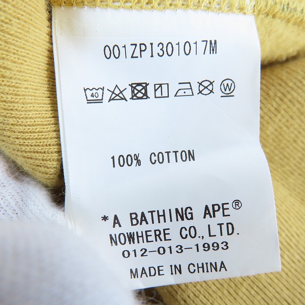 実際に弊社で買取させて頂いたA BATHING APE/アベイシングエイプ サルカモ スウェットフルジップパーカー 001ZPI301017/3XLの画像 3枚目