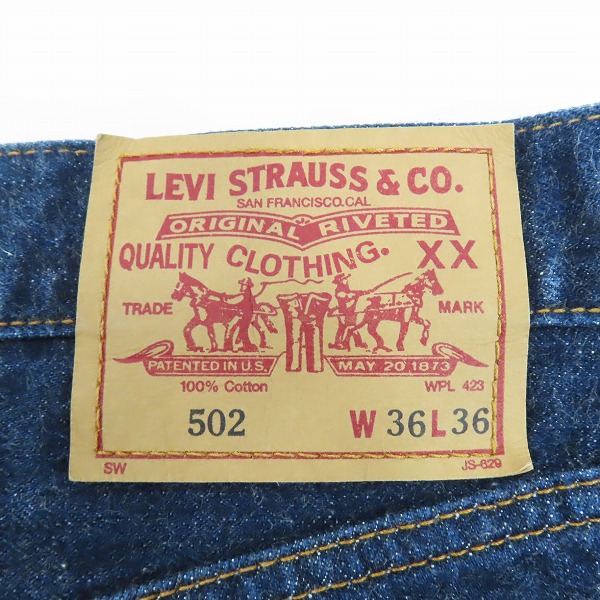 実際に弊社で買取させて頂いたLEVIS/リーバイス 502-XX 刻印J22 日本製 ビッグE 赤耳 TALONジップ デニムパンツ/W36 L36の画像 5枚目