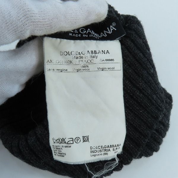 実際に弊社で買取させて頂いたDOLCE＆GABBANA/ドルチェ＆ガッバーナ/ドルガバ ニット帽の画像 4枚目