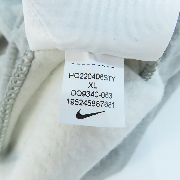 実際に弊社で買取させて頂いた【未使用】NIKE×STUSSY/ナイキ×ステューシー スウェットパンツ DO9340-063/XLの画像 5枚目