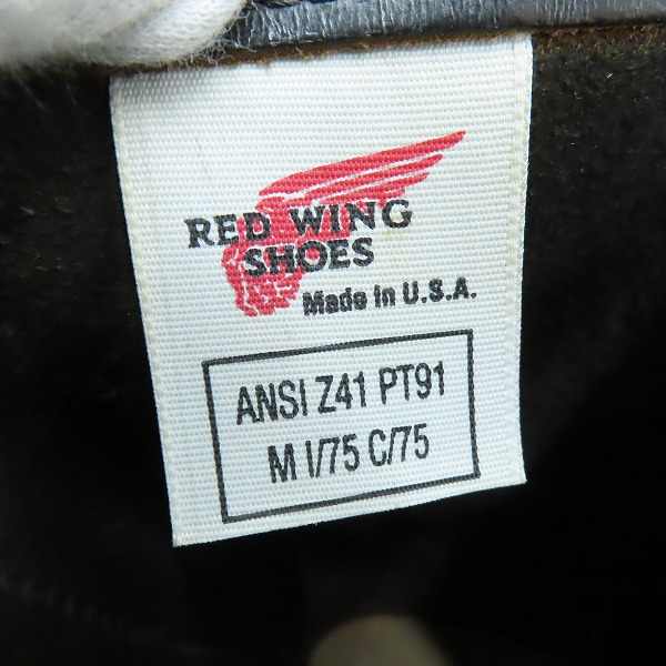 実際に弊社で買取させて頂いたRED WING/レッドウィング レザーエンジニアブーツ 2268 /6.5の画像 6枚目