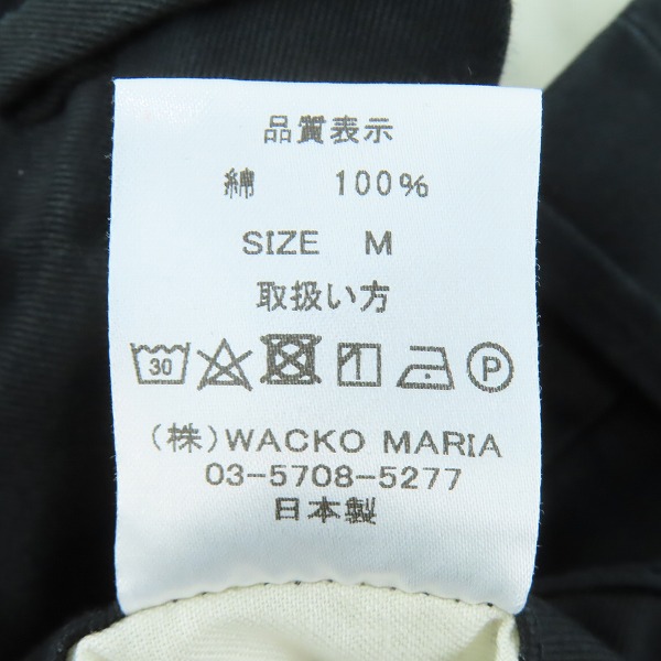 実際に弊社で買取させて頂いたWACKO MARIA/ワコマリア 23AW DOUBLE PLEATED CHINO TROUSER/ダブルプリーツチノトラウザーズパンツ 23FW-WMP-PT01/Mの画像 3枚目