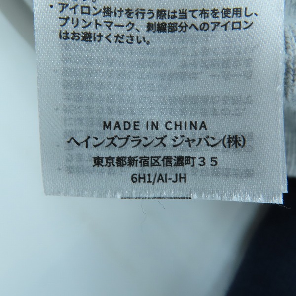 実際に弊社で買取させて頂いたChampion/チャンピオン リバースウィーブ パーカーマルチカラー/C3-Q115/XLの画像 4枚目