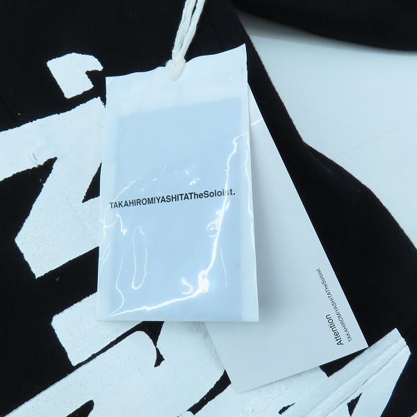 実際に弊社で買取させて頂いたTAKAHIROMIYASHITATheSoloist./タカヒロミヤシタザソロイスト 23AW チェスターコート/46の画像 6枚目