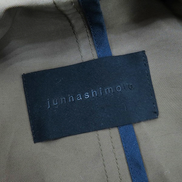 実際に弊社で買取させて頂いたjunhashimoto/ジュンハシモト SALIFICATION WRAP M-51 コート 1011810008 /3の画像 2枚目