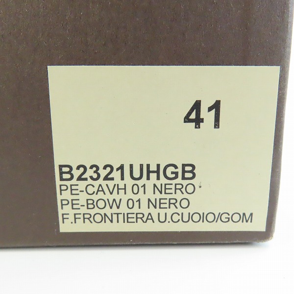 実際に弊社で買取させて頂いたBUTTERO/ブッテロ エンジニア ブーツ B2321/41の画像 9枚目