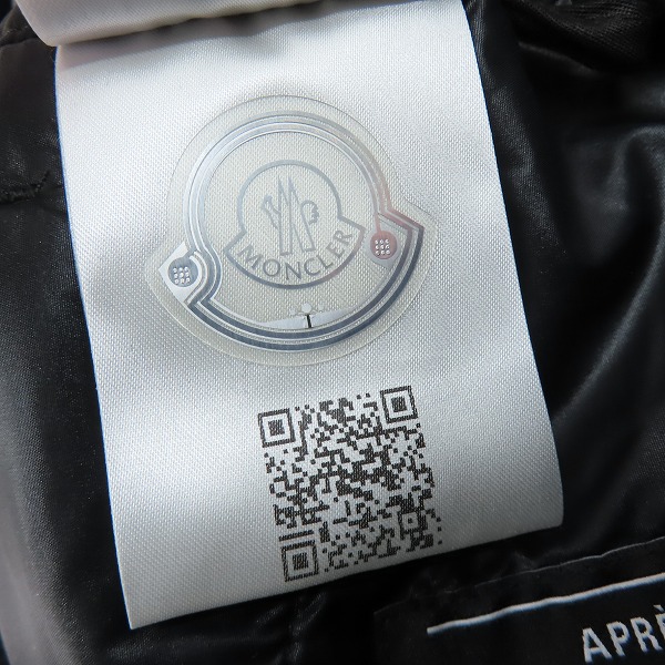 実際に弊社で買取させて頂いた【JPタグ】MONCLER/モンクレール PANTALONE SPORTIVO コーデュロイ カーゴパンツ J20982A00002/Sの画像 5枚目