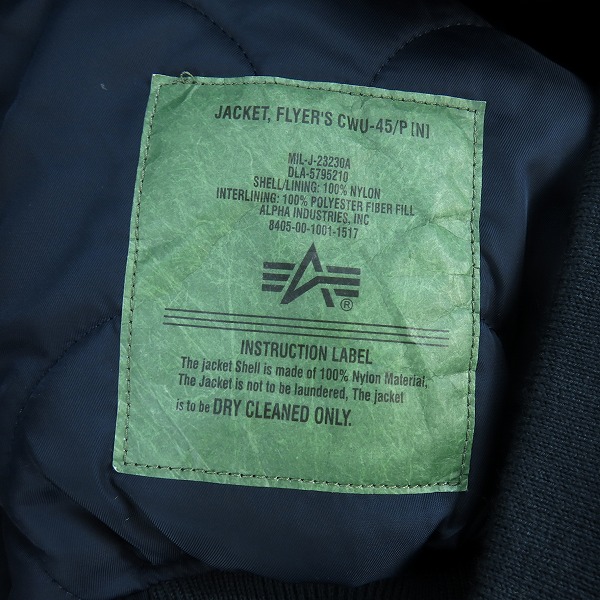 実際に弊社で買取させて頂いたALPHA INDUSTRIES/アルファインダストリーズ MA-1 フライトジャケット 2030-467/XLの画像 5枚目