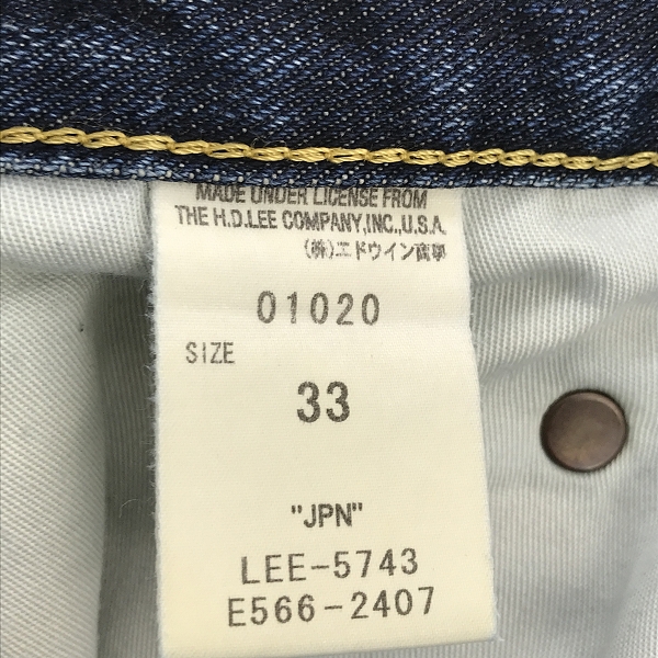 実際に弊社で買取させて頂いたLee/リー ストレートジーンズ デニムパンツ 01020/W33の画像 3枚目