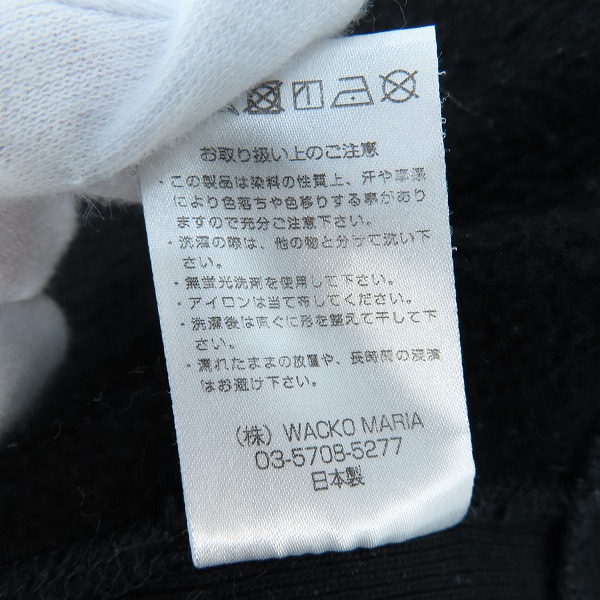 実際に弊社で買取させて頂いたWACKO MARIA/ワコマリア GUILTY PARTIES HEAVY WEIGHT PULLOVER HOODED SWEATSHIRT プルオーバー パーカー/XLの画像 5枚目