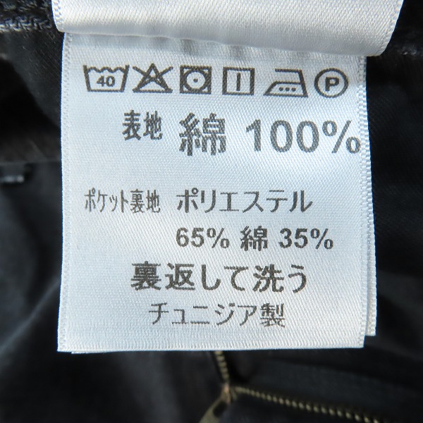 実際に弊社で買取させて頂いたCarhartt WIP/カーハート DOUBLE KNEE PANT/ダブルニーパンツ I032699/30×32の画像 4枚目