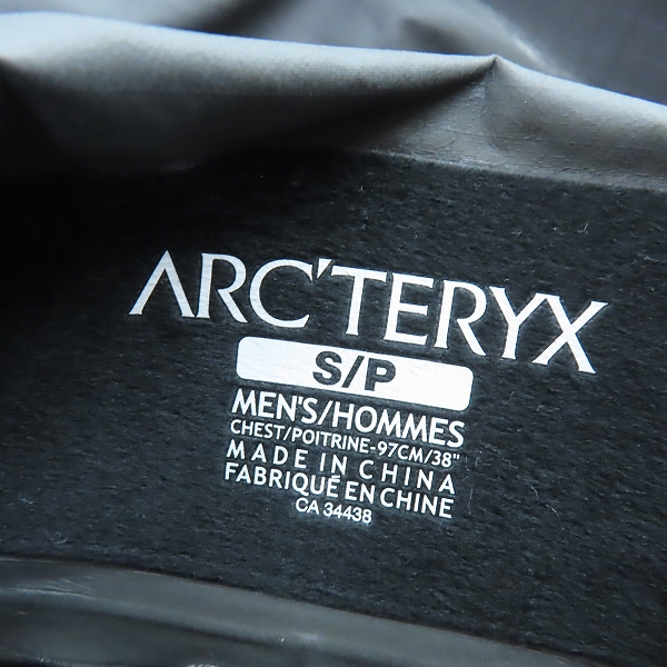 実際に弊社で買取させて頂いたARC'TERYX×BEAMS/アークテリクス×ビームス ベータSLジャケット 23375 /Sの画像 2枚目