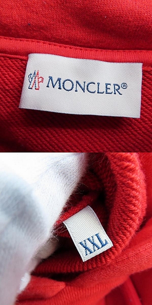 実際に弊社で買取させて頂いた【JPタグ】MONCLER/モンクレール タイダイ/トリコロール フーディ パーカー F10918G71060/XXLの画像 2枚目