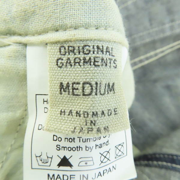 実際に弊社で買取させて頂いたCOOTIE/クーティー Engineer Overall/デニム エンジニア オーバーオール/Mの画像 4枚目