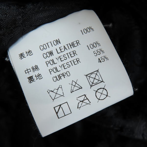 実際に弊社で買取させて頂いたCALEE/キャリー 22AW 065 Logo embroidery sports type jacket/キャンバス レザー切り替え スポーツタイプ ジャケット/XLの画像 3枚目