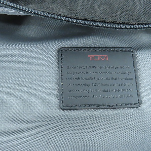 実際に弊社で買取させて頂いたTUMI/トゥミ ALPHA 3/アルファ3 バックパック リュック2603580D3の画像 5枚目