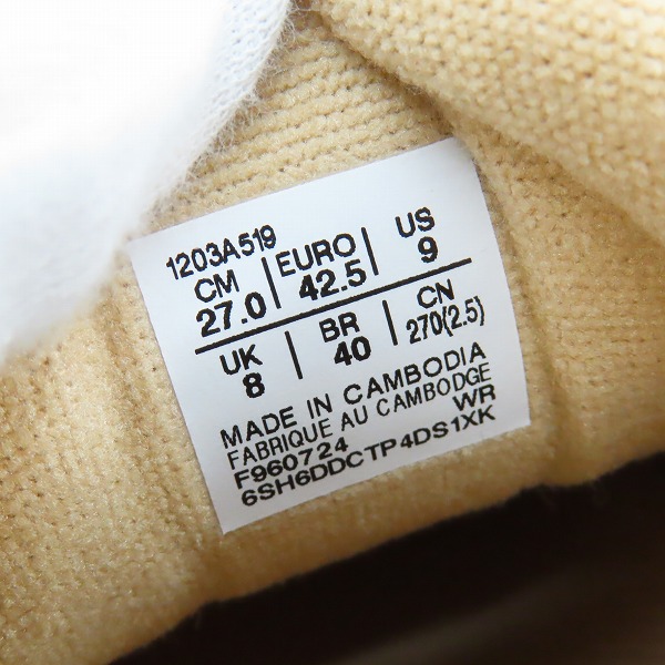 実際に弊社で買取させて頂いたasics×doublet/アシックス×ダブレット GEL-KAYANO 20/ゲルカヤノ20  SAND/1203A519/27の画像 5枚目