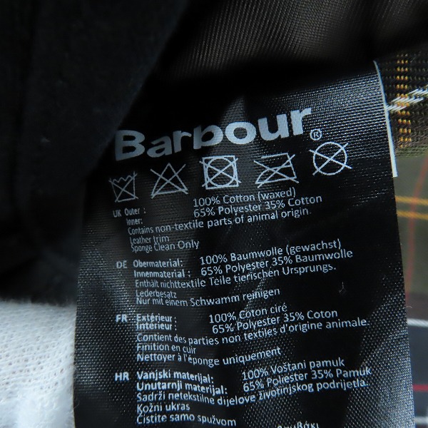 実際に弊社で買取させて頂いたBarbour/バブアー ショルダーバッグの画像 6枚目