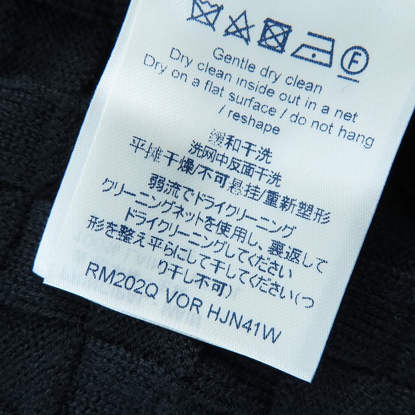 実際に弊社で買取させて頂いた【JPタグ】 LOUIS VUITTON/ルイヴィトン ダミエ柄 ジップアップ ウール カーディガン RM202Q VOR HJN41W XXLの画像 4枚目