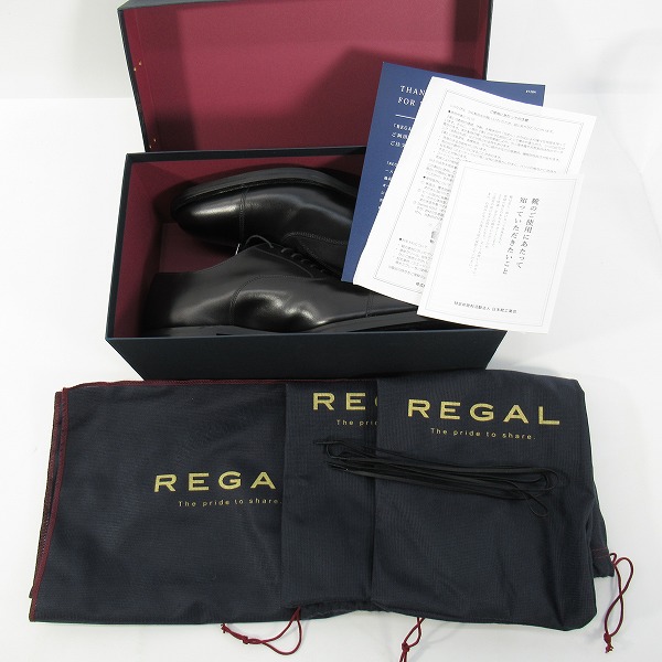 実際に弊社で買取させて頂いたREGAL/リーガル ストレートチップ レザー ビジネスシューズ W21T/25.5の画像 7枚目