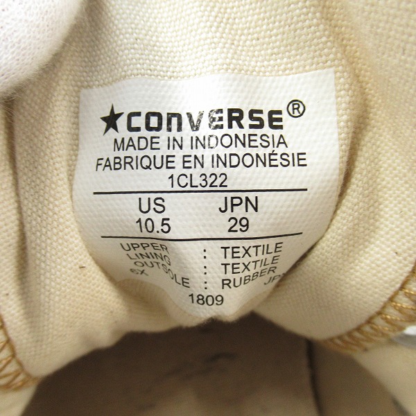 実際に弊社で買取させて頂いたCONVERSE/コンバース OX ALL STAR/オールスター OX キャメル  ウール 生地 1CL322/29の画像 5枚目