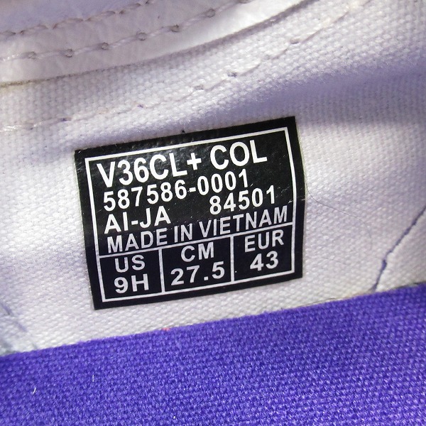 実際に弊社で買取させて頂いたVANS/バンズ ローカットスニーカー パープル 27.5の画像 5枚目